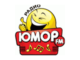 Радио Юмор FM Симферополь 101.7 FM