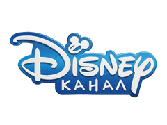 Канал Дисней (Disney Channel)