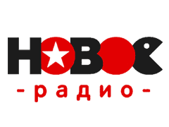 Новое Радио Хабаровск 106.8 FM