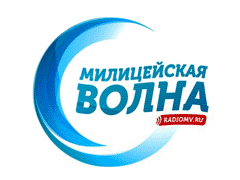 Радио Милицейская Волна Первоуральск 95.1 FM