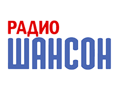 Радио Шансон Казань 104 FM