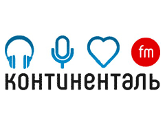 Радио Континенталь (Челябинск 100,4 FM)